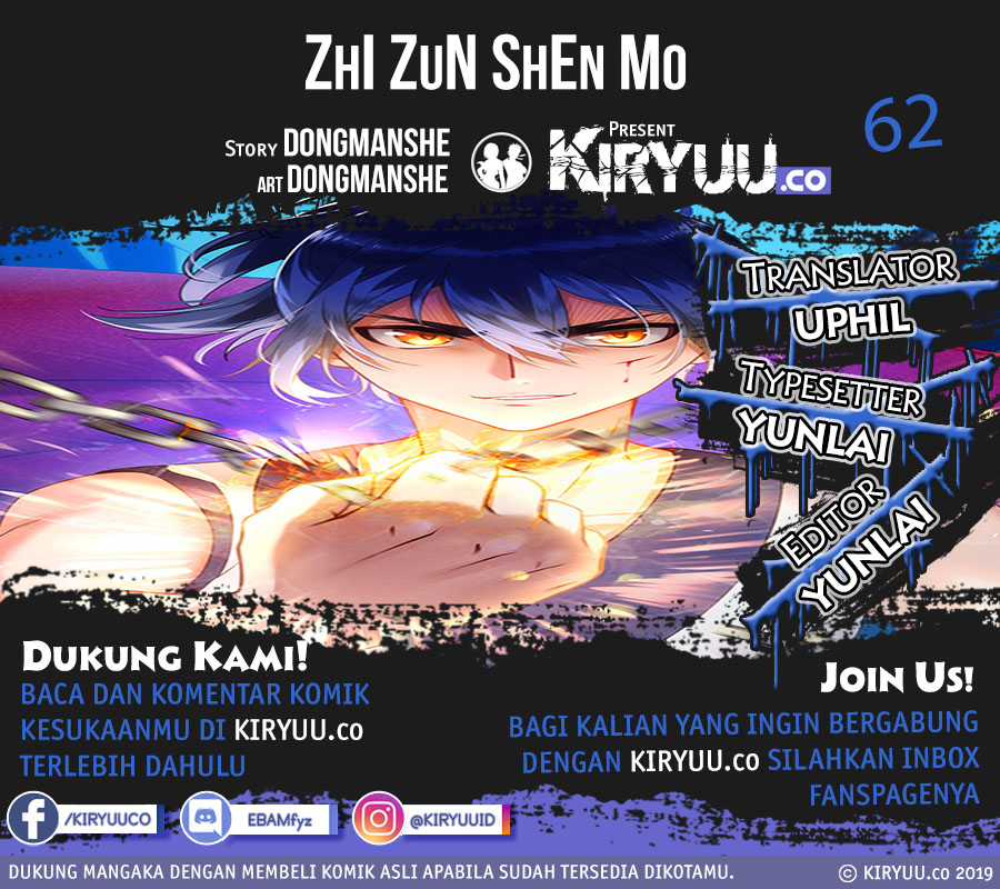 Extreme God Chapter 62 Bahasa Indonesia